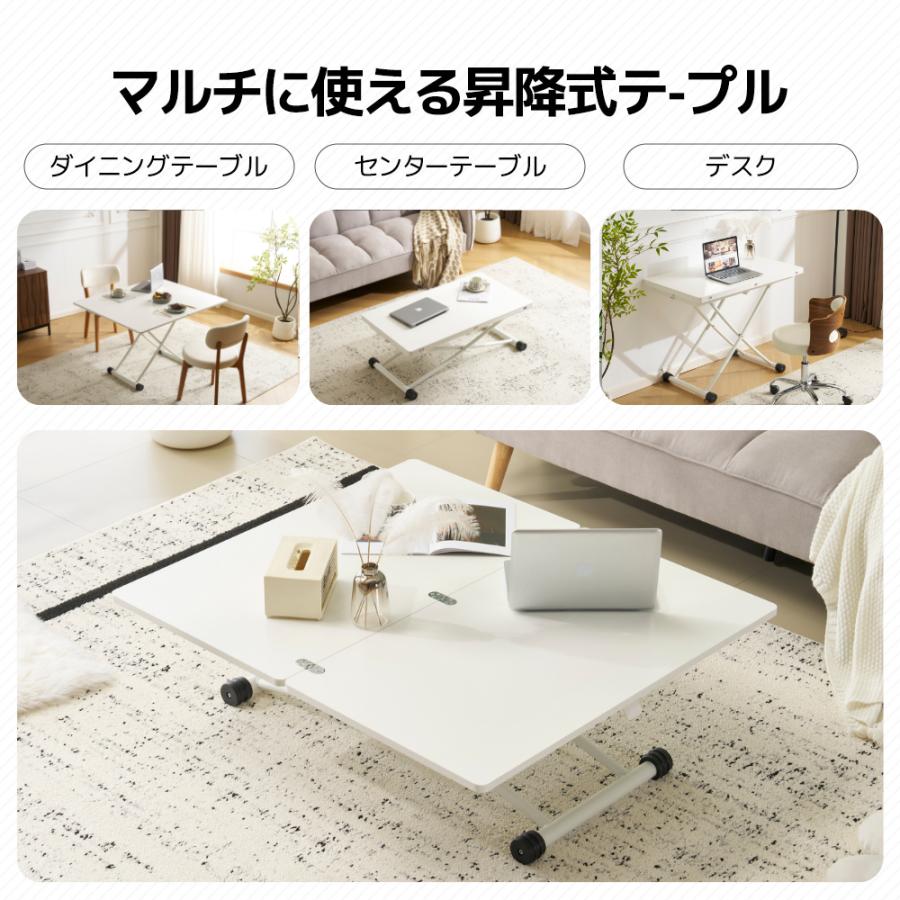 昇降テーブル 天板2倍広がる 100×50cm 100×100cm ガス圧昇降式テーブル