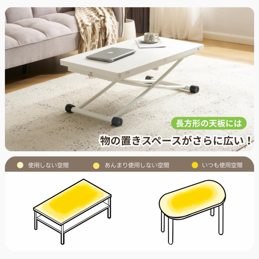 昇降テーブル 天板2倍広がる 100×50cm 100×100cm ガス圧昇降式テーブル