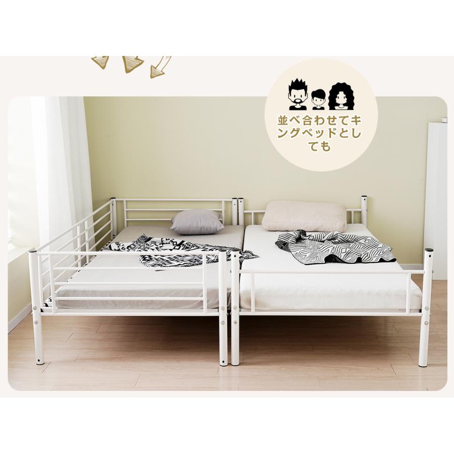 2000OFFセール中！北欧風 階段付きロフトベッド パイプベッド WHITE