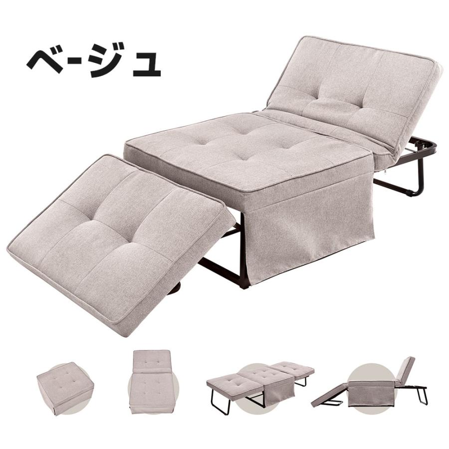 爆買WEEK☆全品5%OFFクーポン実施中／ソファベッド 1人掛け ソファ