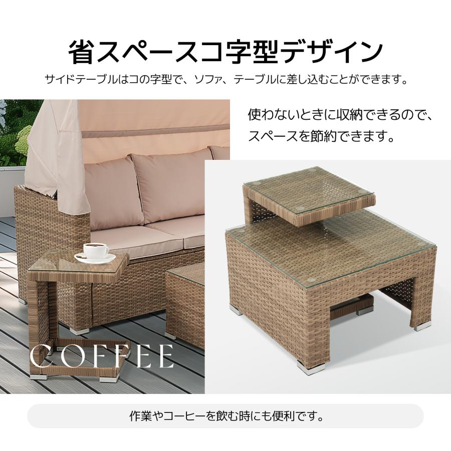 200円クーポン利用！】【レビュー特典付き】ガーデンファニチャー 5点