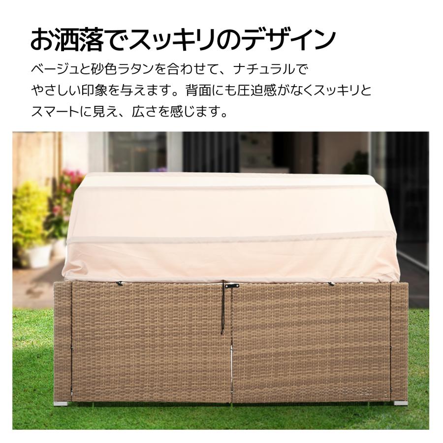 200円クーポン利用！】【レビュー特典付き】ガーデンファニチャー 5点