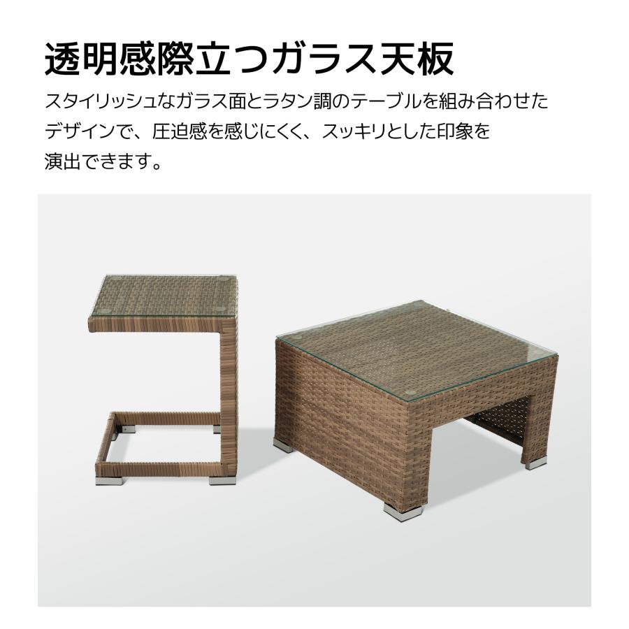200円クーポン利用！】【レビュー特典付き】ガーデンファニチャー 5点