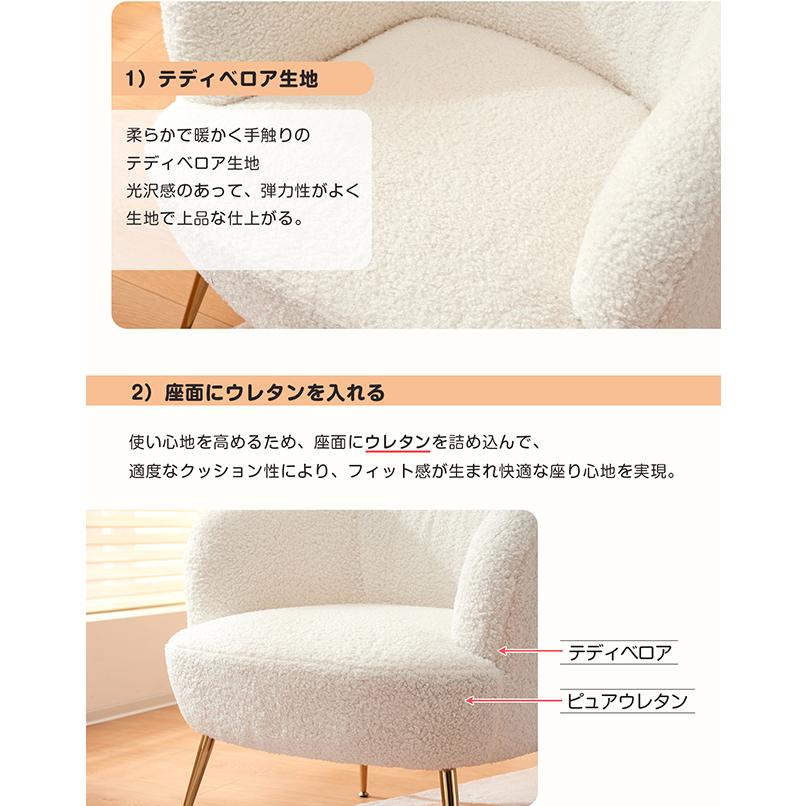 ソファ 一人掛け 1人用 チェア 超肉厚 椅子 ふんわり 柔らかい