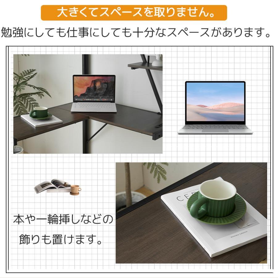 ロフトベッド 子供 システムベット シングル コンセント付き 宮棚付き