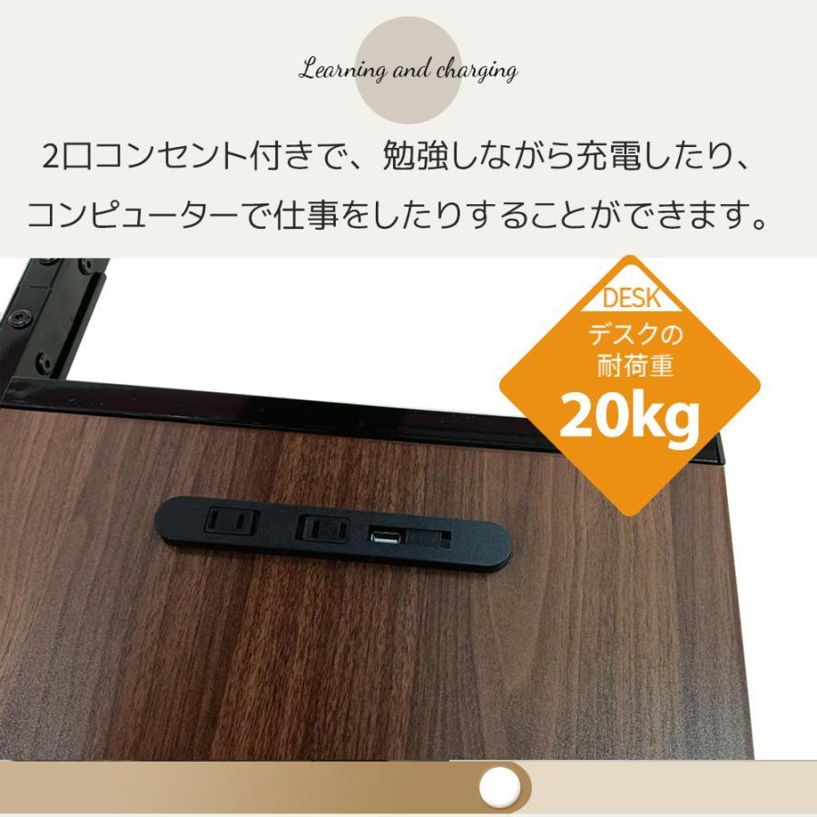ロフトベッド 子供 システムベット シングル コンセント付き 宮棚付き