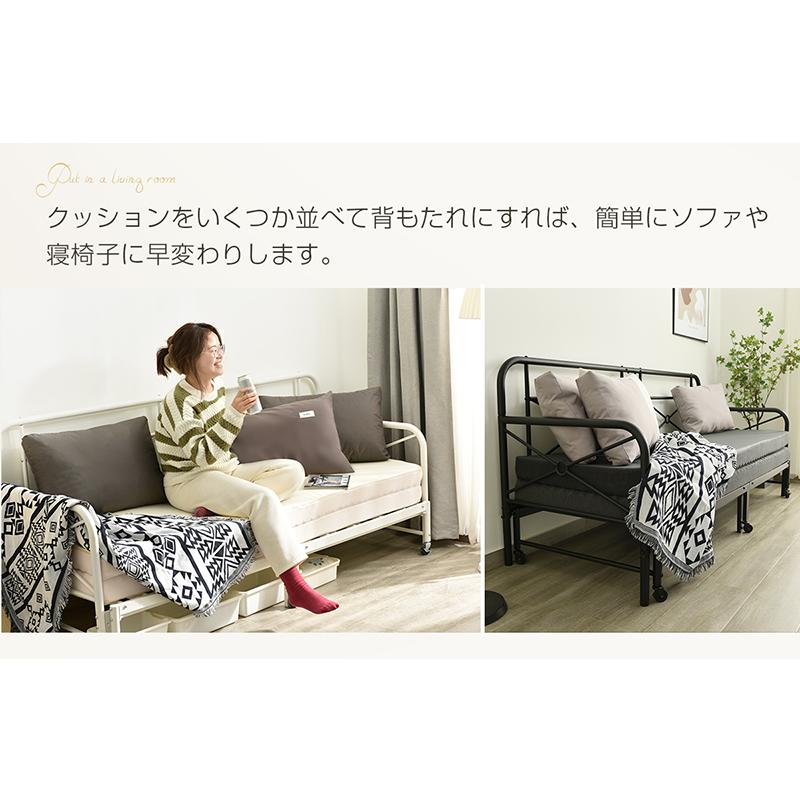 デイベッド フレーム パイプベッド シングルベッド ソファベッド 伸長式ベッド Amazon.co.jp: デイベッド フレームのみ パイプベッド シングル