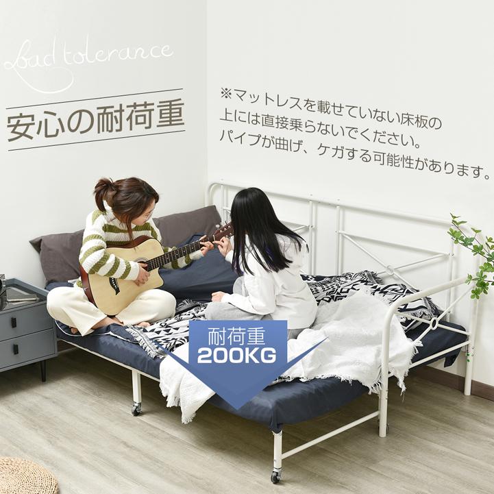 デイベッド フレーム パイプベッド シングルベッド ソファベッド 伸長式ベッド 楽天市場】ベッドフレーム デイベッド 伸長式 ベッド パイプ