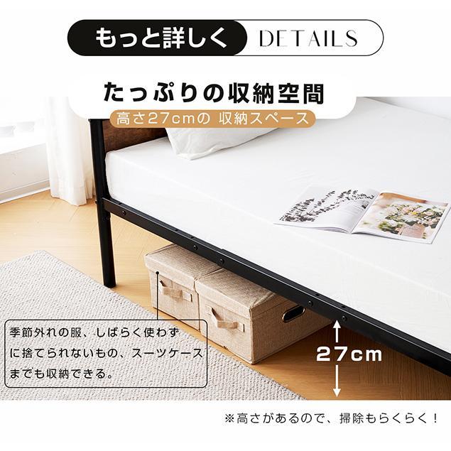 二段ベッド シングルベッド パイプベッド シングル 木 収納 北欧風 子供部屋 スチール 耐震 ベッド SDG 2段ベッド パイプ パイプベッド 子供ベッド_14