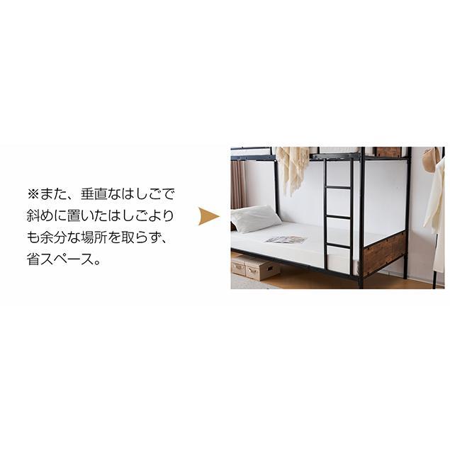 二段ベッド シングルベッド パイプベッド シングル 木 収納 北欧風 子供部屋 スチール 耐震 ベッド SDG 2段ベッド パイプ パイプベッド 子供ベッド_9