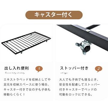 ベッドフレーム シングル パイプベッド 195*97cm 収納 北欧風 子供部屋