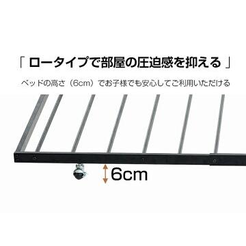 ベッドフレーム シングル パイプベッド 195*97cm 収納 北欧風 子供部屋