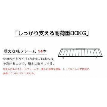 ベッドフレーム シングル パイプベッド 195*97cm 収納 北欧風 子供部屋