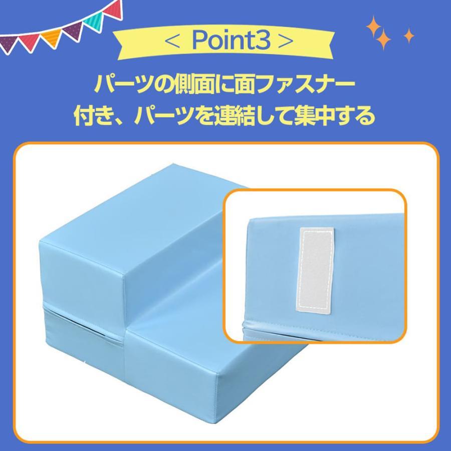 【全店5%OFFクーポン利用！】【4点セット】 おもちゃ ソフトブロック アスレチック 大型 室内 遊具 滑り台 キッズスペース 子供 こども キッズ 幼児 す