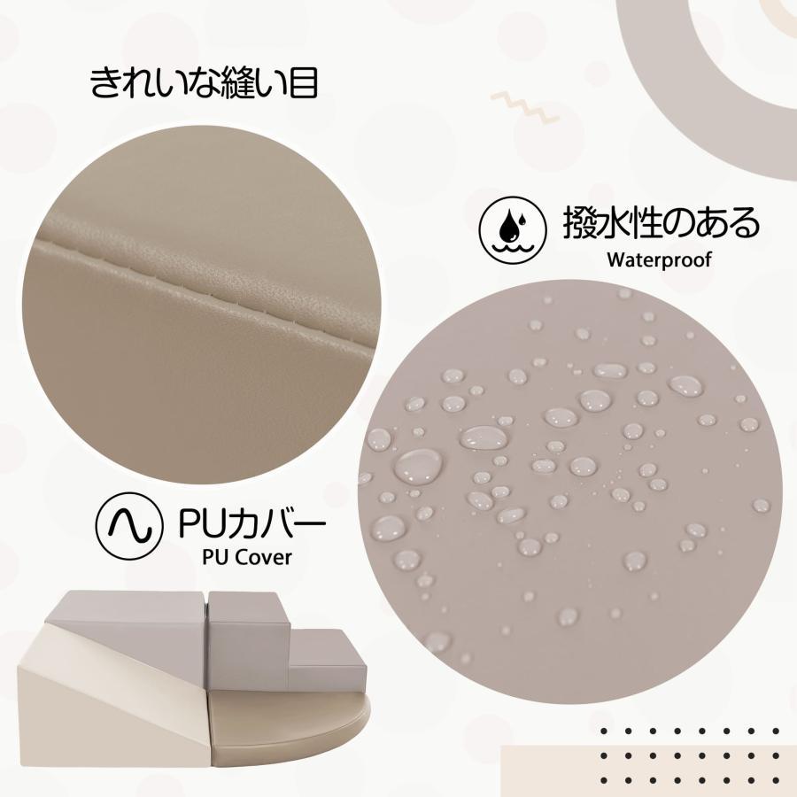【全店5%OFFクーポン利用！】【4点セット】 おもちゃ ソフトブロック アスレチック 大型 室内 遊具 滑り台 キッズスペース 子供 こども キッズ 幼児 す