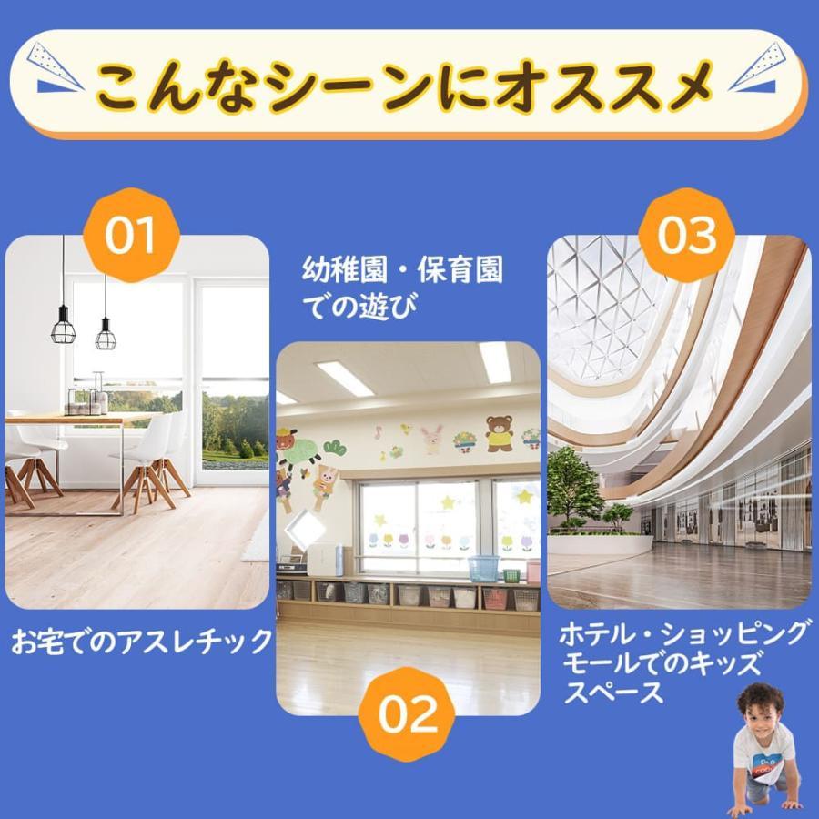 【全店5%OFFクーポン利用！】【4点セット】 おもちゃ ソフトブロック アスレチック 大型 室内 遊具 滑り台 キッズスペース 子供 こども キッズ 幼児 す