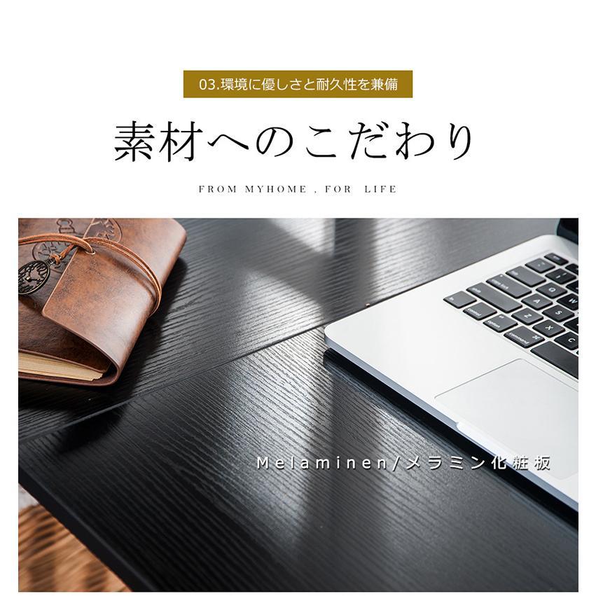 パソコンデスク PCデスク H型 ロータイプ 一体型 ラック付き デスク