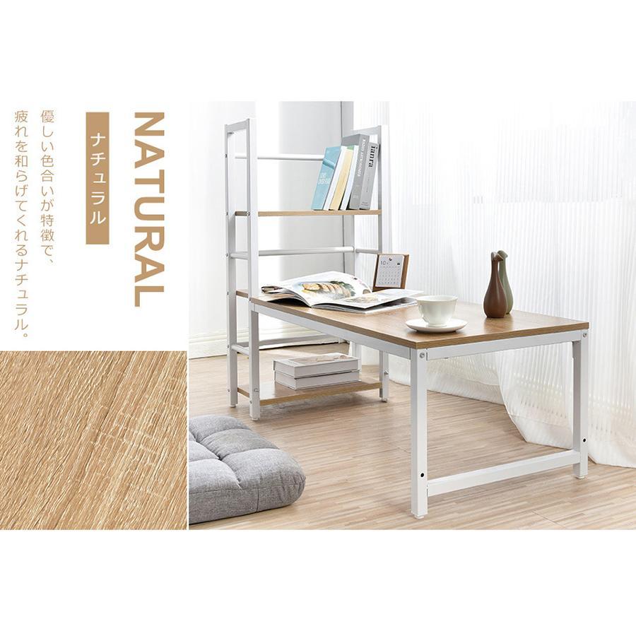 【ホワイト】H型PCデスク ロータイプ一体型ラック付きデスクワークデス木製 全ストア5%OFFクーポン配布中！】パソコンデスク PCデスク H型