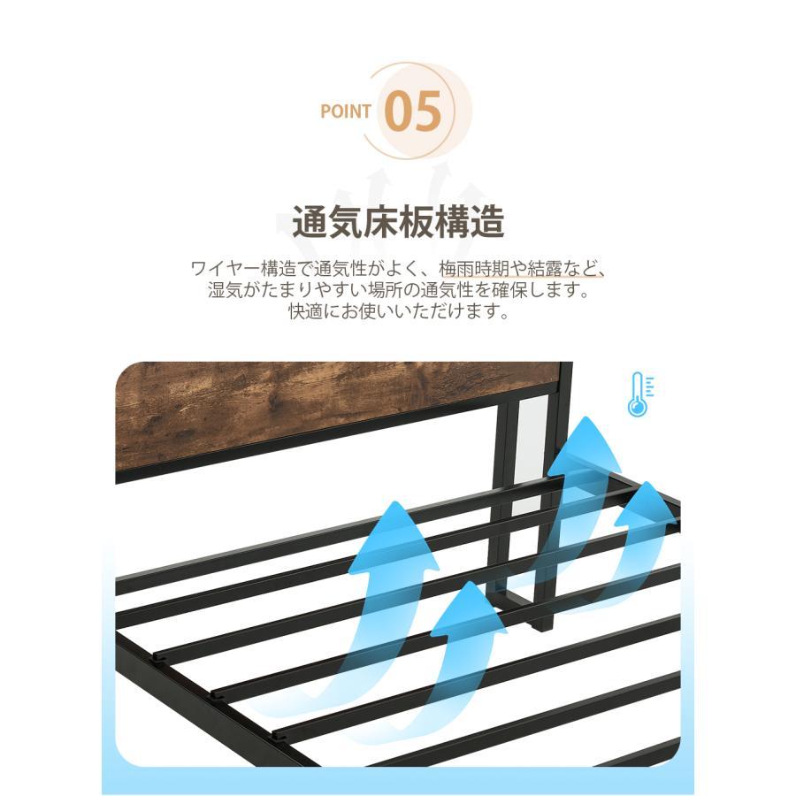 特別価格！】シングルベッド S ベッドフレーム パイプベッド