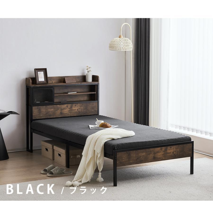 特別価格！】シングルベッド S ベッドフレーム パイプベッド