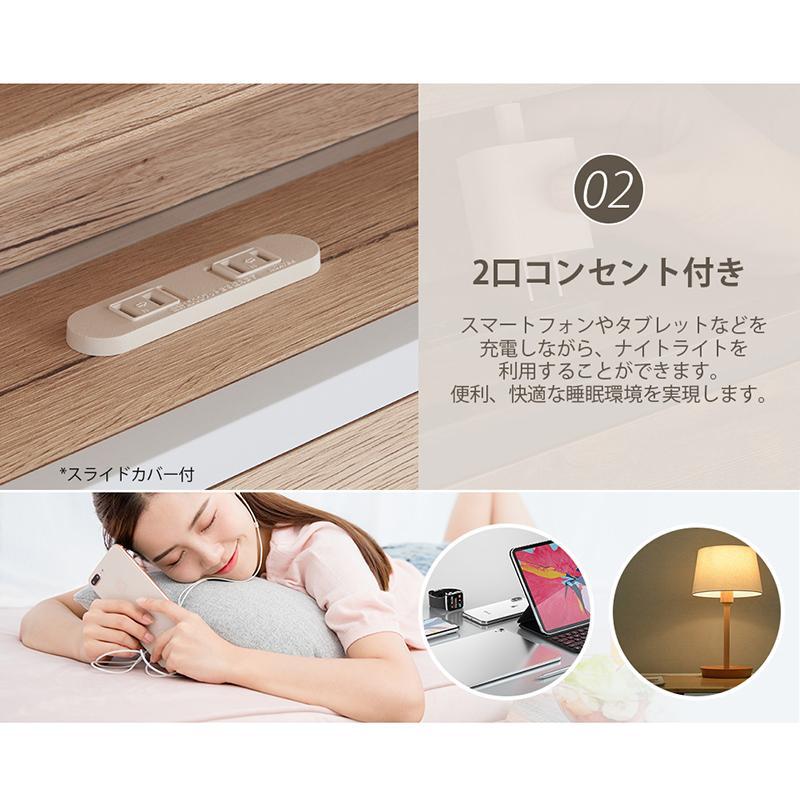 特別価格！】ベッドフレーム セミダブル パイプベッド コンセント付き