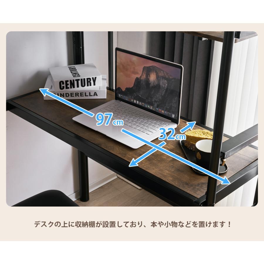 爆買WEEK+5%〜3/1まで】ロフトベッド パイプベッド シングル 木 デスク