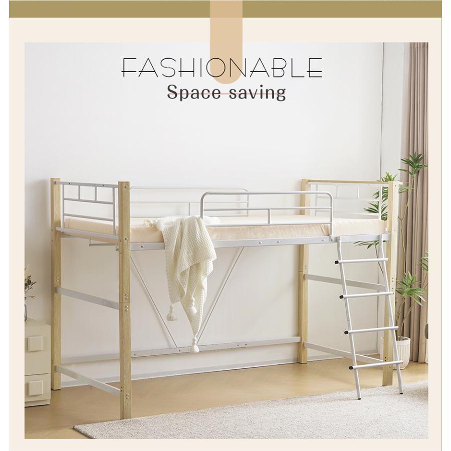 特別価格！】ロフトベッド パイプベッド シングル 子供 ロータイプ