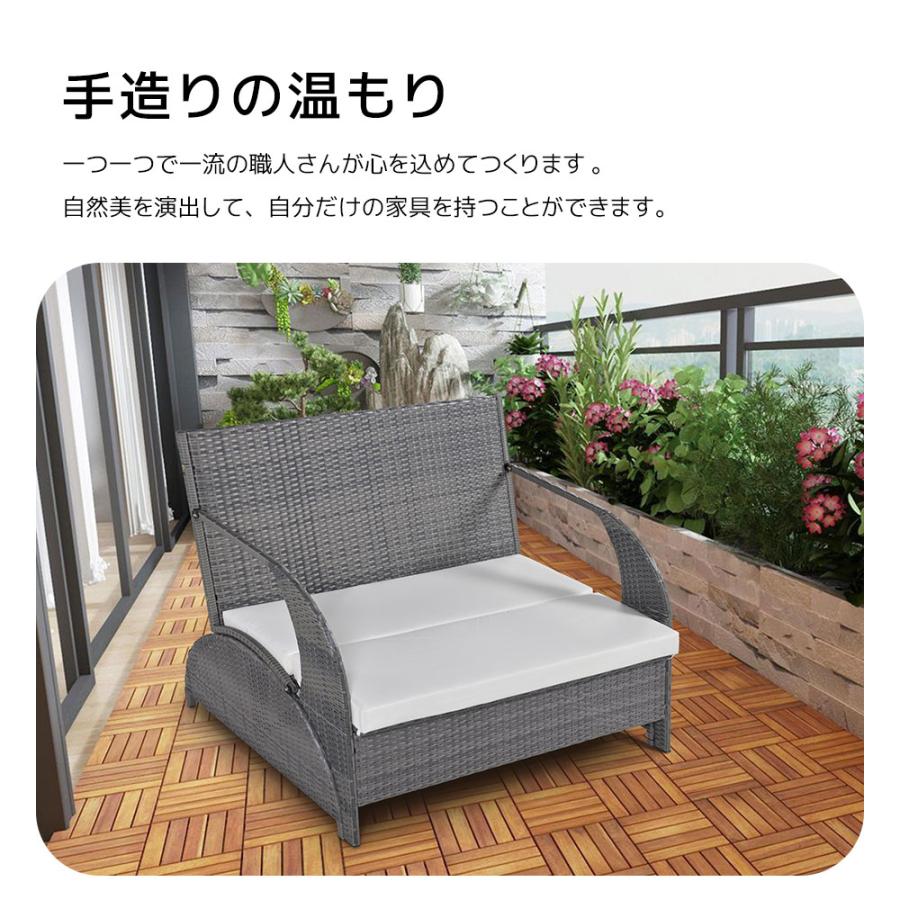 全店5%OFFクーポン利用！】【レビュー特典付き】ガーデン テーブル