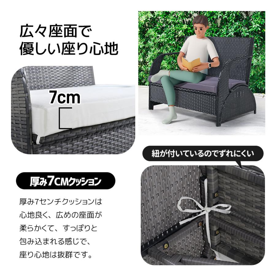 レビュー特典付き】ガーデン テーブル セット ガーデンソファ 2way