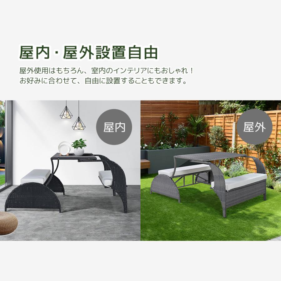 全店5%OFFクーポン利用！】【レビュー特典付き】ガーデン テーブル