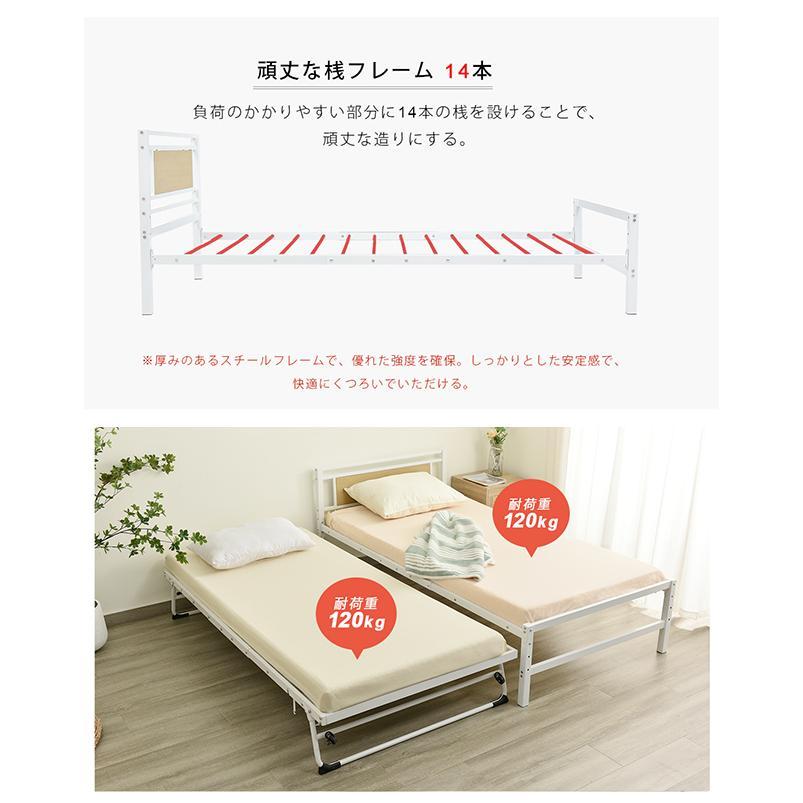 爆買WEEK☆全品5%引クーポン利用】パイプベッド S シングルベッド