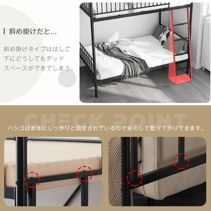 ロフトベッド 子供ベッド パイプベッド シングルベッド S サイド ロフトベッド 子供ベッド パイプベッド シングルベッド S サイド