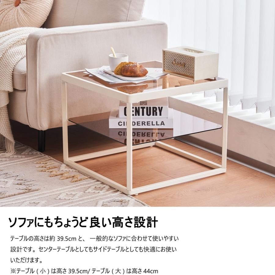 全店5%OFFクーポン利用！】ネストテーブル 2点セット ダイニング 