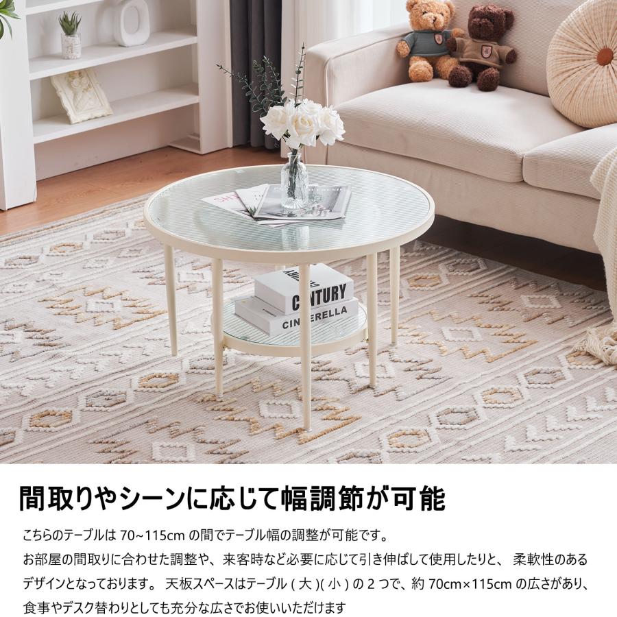 ネストテーブル ダイニング 木製ネストテーブル 4点セット 木製ネスト