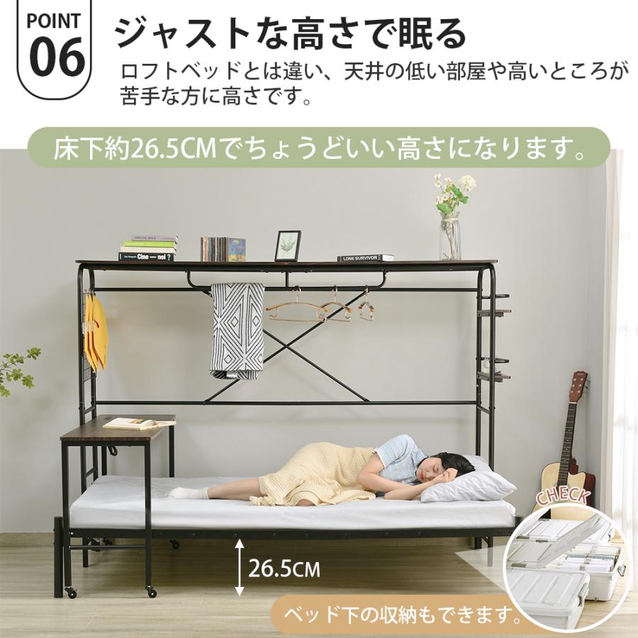 システムベッド 子供 パイプベッド シングル ベッドフレーム システムベッド 子供 パイプベッド シングル ベッドフレーム