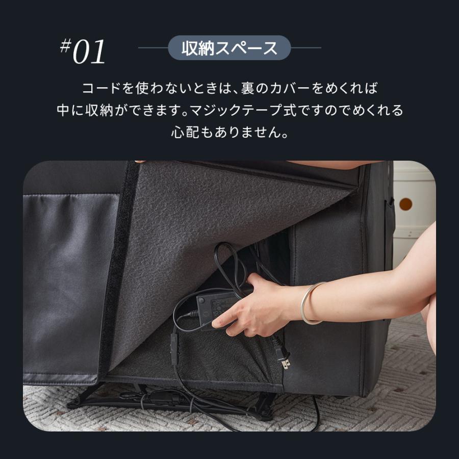 【レビュー特典付き】電動リクライニング ソファ リクライニングソファー オットマン一体型 1人掛け USBポート付き 電動ソファ モーションソファー 耐圧_19