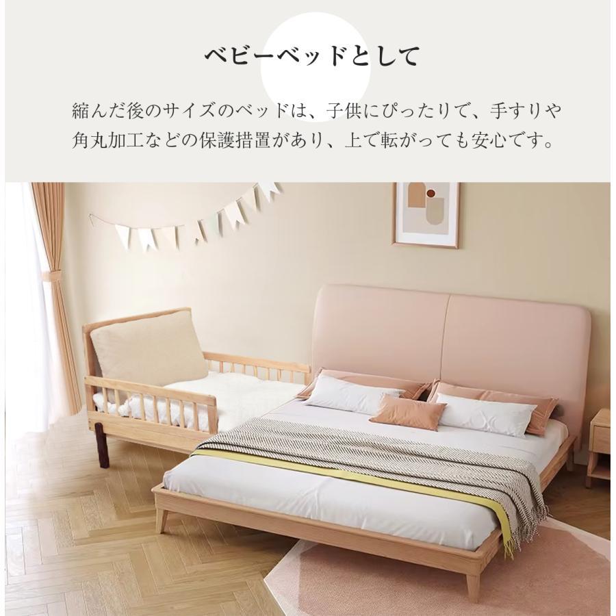 ソファベッド ディベッド 天然木 頑丈 大人 子供 耐震 伸長式ベッド