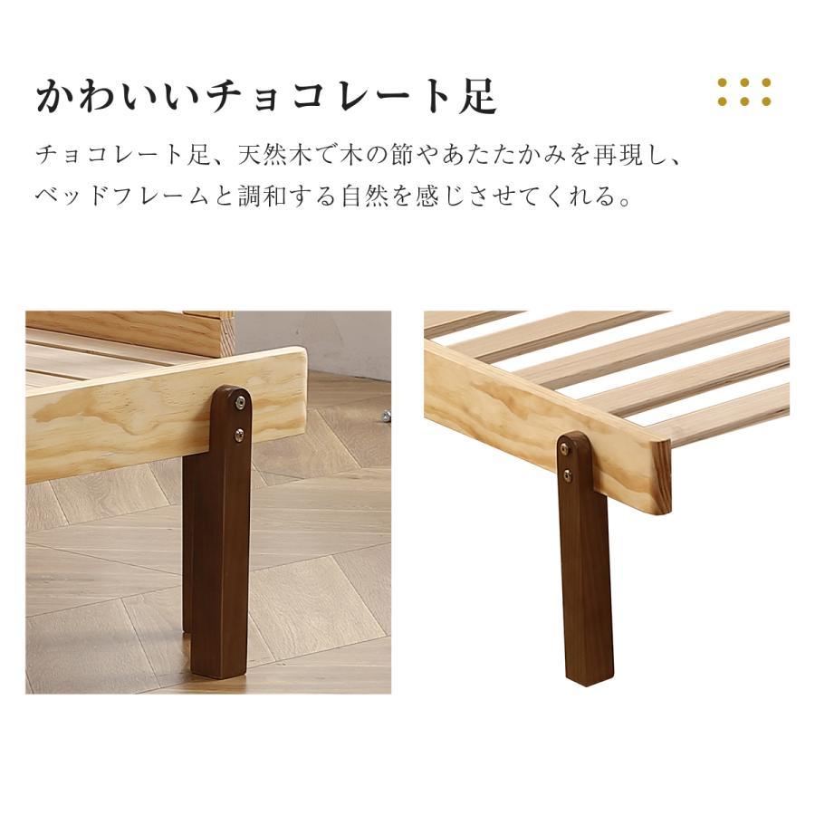 ソファベッド ディベッド 天然木 頑丈 大人 子供 耐震 伸長式ベッド