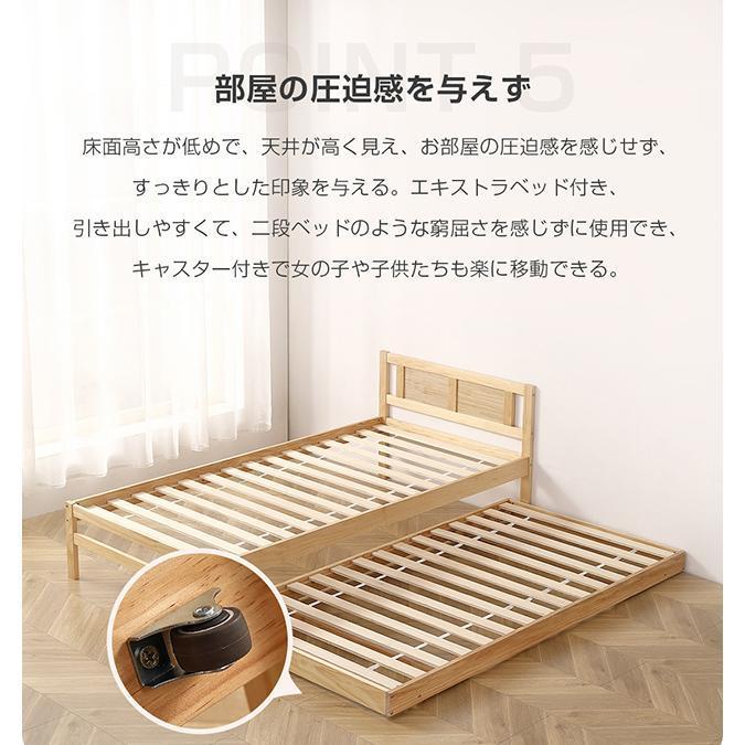 親子ベッド 二段ベッド ウッドベッド 木製ベッド S シングル 親子ベッド 二段ベッド ウッドベッド 木製ベッド S シングル