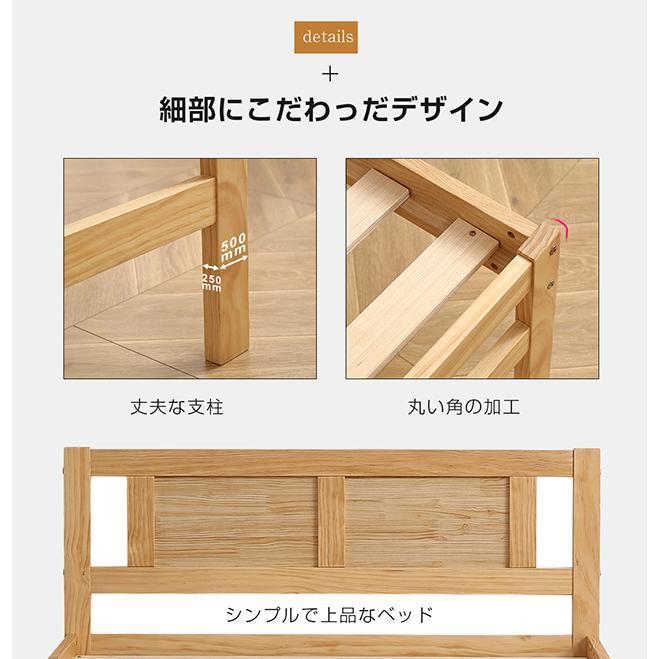 200円クーポン利用！】【レビュー特典付き】親子ベッド 二段ベッド