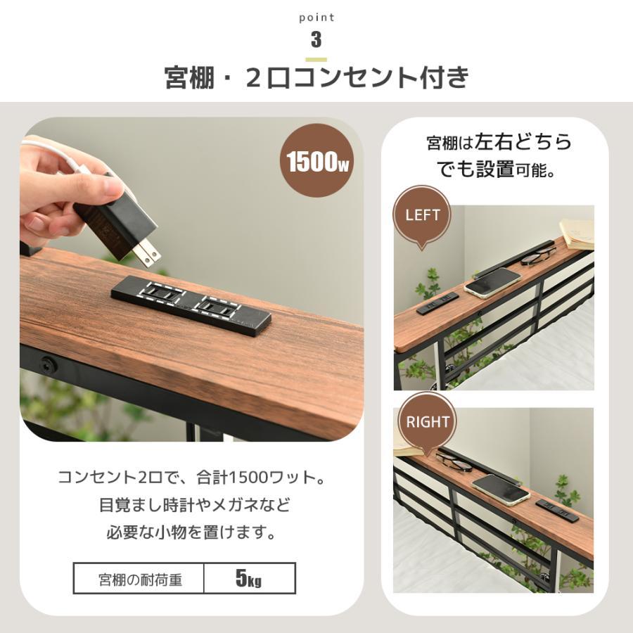 300円オフクーポン！9/24 23時まで】ロフトベッド S 子供 システム