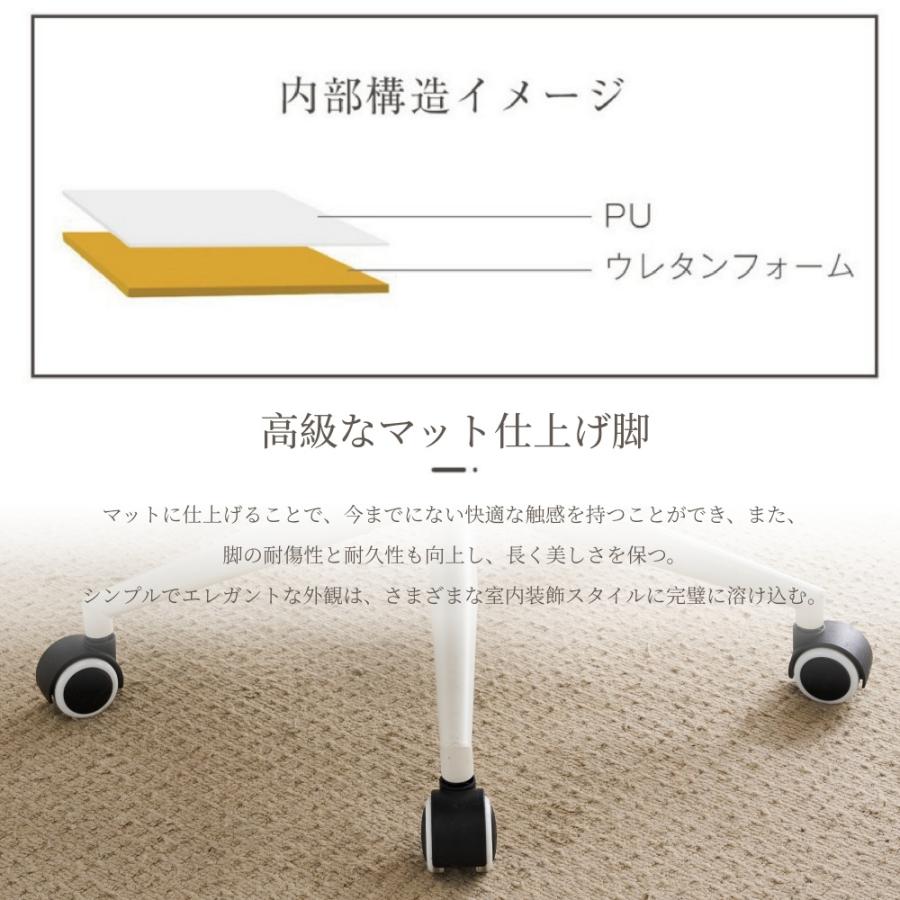 デスクチェア 在宅ワーク オフィスチェア おしゃれ 3Dソフトパッド