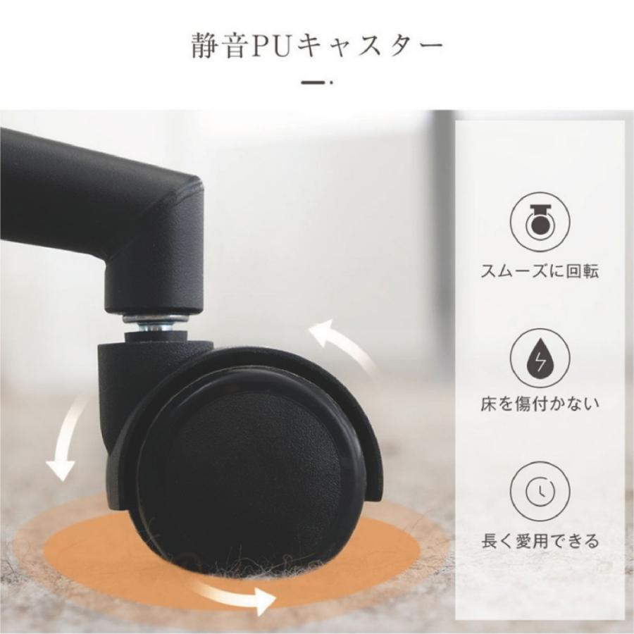 デスクチェア 在宅ワーク オフィスチェア おしゃれ 3Dソフトパッド