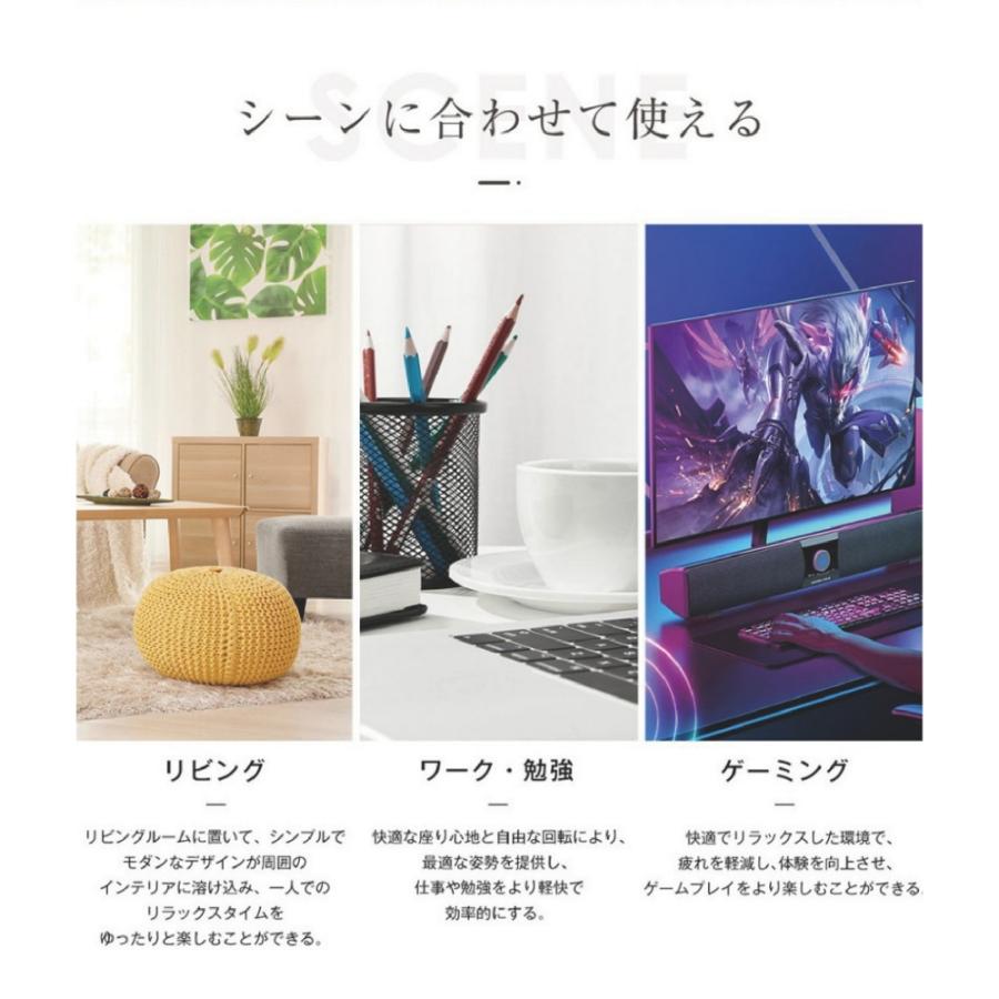 デスクチェア 在宅ワーク オフィスチェア おしゃれ 3Dソフトパッド