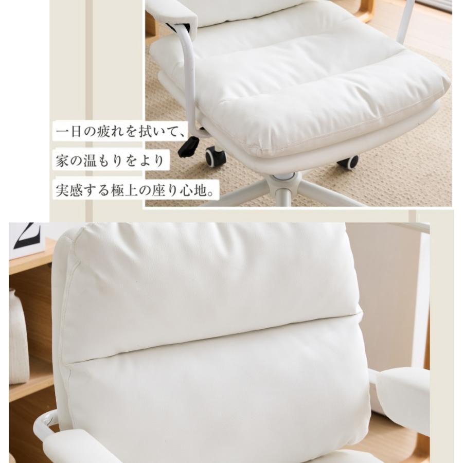 デスクチェア 在宅ワーク オフィスチェア おしゃれ 3Dソフトパッド