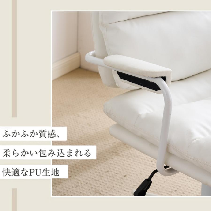 300円オフクーポン！9/24 23時まで】デスクチェア 在宅ワーク オフィス