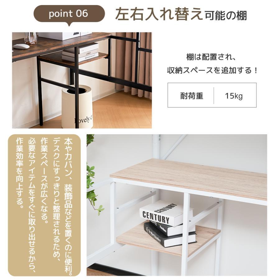 全店5%OFFクーポン利用！】ロフトベッド システムベット シングル