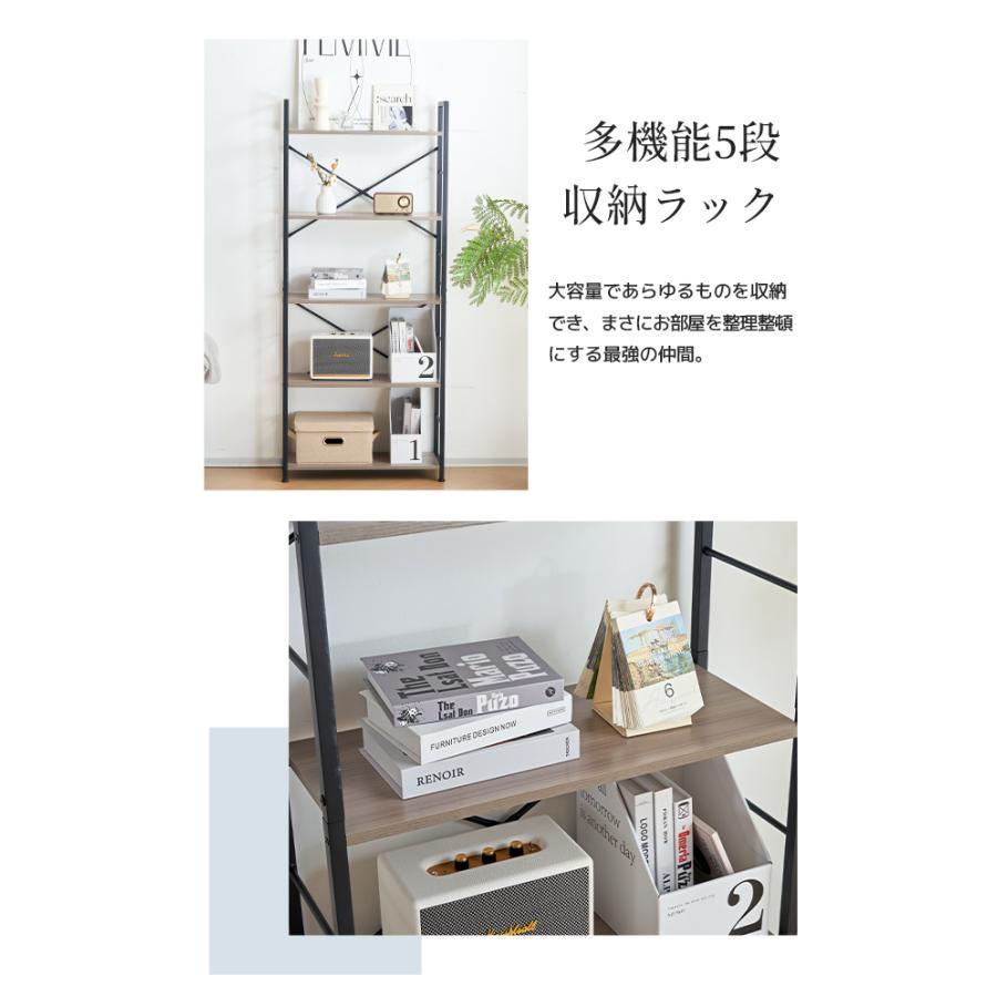 収納棚 収納ラック ユニットシェルフ オープンラック スチールラック