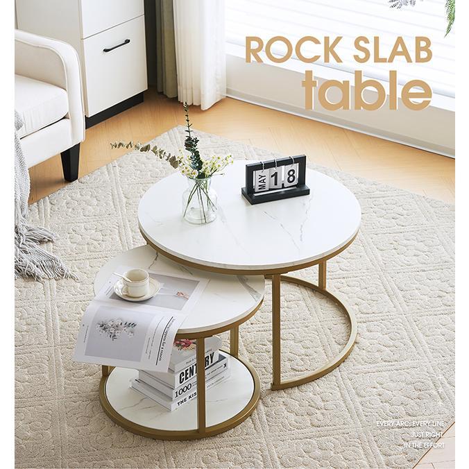 センターテーブル ネストテーブル 丸円型テーブル天板大理石調 北欧風ローテーブル 楽天市場】ネストテーブル 円型テーブル 大理石 ローテーブル