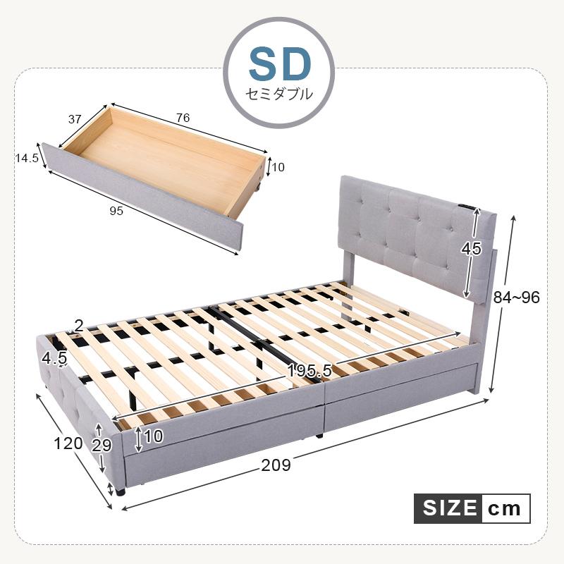 200円OFFクーポン利用☆9/10 23:00まで】ファブリックベッド ベッド